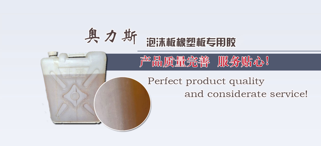 知名電伴熱帶廠(chǎng)家