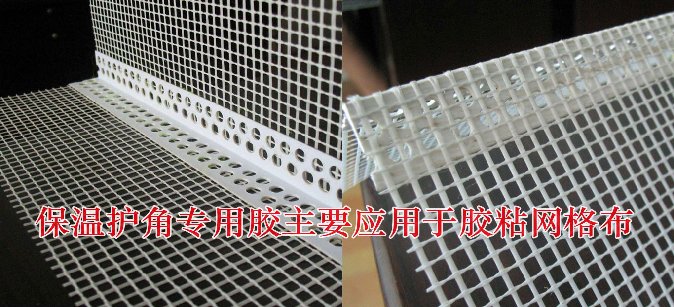 電伴熱帶廠(chǎng)